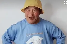 抑郁症爷爷被孙女宠成网红图片