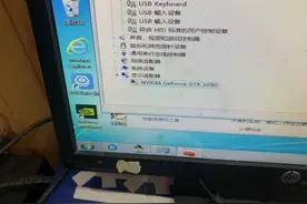 三个软件安装1050显卡驱动均失败，维修店说显卡坏了，你别上当图片