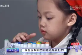 凌晨1点，妈妈自扇耳光：孩子不听话，就用内疚绑架TA？真可怕图片