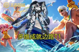 战神夏侯惇版本受宠，技能全方位分析，边辅皆可T1霸主图片