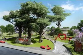 熊猫基地旁将建起相思红豆园图片