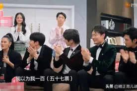 声入人心男团晋级失败，洪涛宣布袁娅维获胜时，她的反应很真实！图片