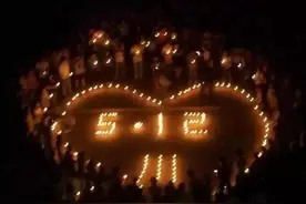 汶川，今夜请靠着我的肩膀哭泣图片