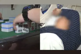 男子出差后连续打了8小时麻将，起身时突然倒地抽搐视频封面
