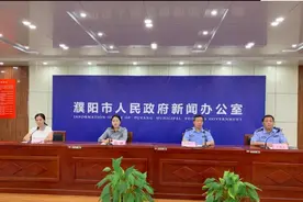 【官方解读】9月7日起，濮阳市城区机动车开始限行！图片