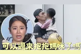 与林心如庆结婚4周年后，霍建华减肥复出，无意暴露婚姻状态图片