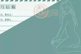 到了30岁性生活就大不如从前，有什么办法能让性关系更和谐吗？图片