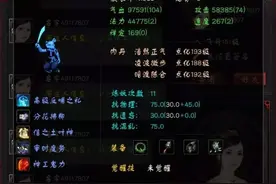 大话西游2：玩家晒出早年间的奇葩宝宝，这些宝宝都见过吗图片