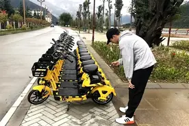林芝市首家共享电单车落户米林县图片