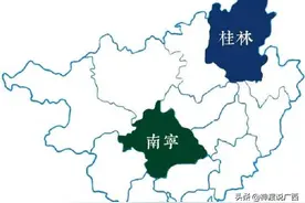 广西为什么选择南宁做首府，而不选择桂林做首府？图片