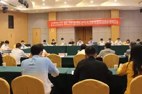 我市举办青年人才学习贯彻习近平总书记来陕考察重要讲话重要指示精神座谈会图片