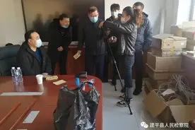 建平县人民检察院开展全体人员涉毒筛查活动图片