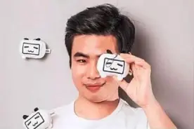 30岁就带着数百亿退休了，他才是最懂急流勇退的互联网创始人图片