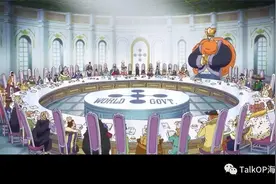 海贼王世界国家小统计「TalkOP论坛最新强帖推荐！」图片