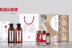 深度剖析百植健康新零售之谜，其代理制度竟涉嫌传销图片