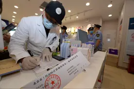 “5∙25爱肤日”  通州区市场监管局抽检儿童护肤品守护学子复课图片