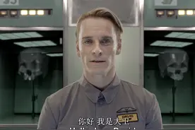 揭秘《异形》系列中的仿生人大卫究竟在想什么？图片