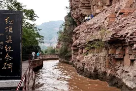修建红旗渠后，林州人创造的奇迹图片