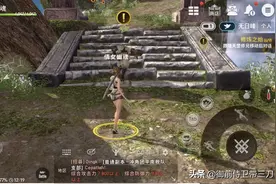 「手游玩剑灵1」攻略篇：初入洪门，开始油腻师姐的一天，我来了图片