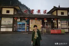 桂林游之七星公园——阿尼亚房车伴我走天涯图片