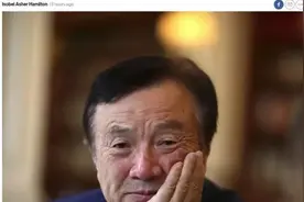 2000万镑！鲍里斯认定华为5G不是威胁特朗普：你这样我很难堪……图片