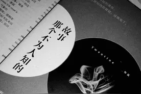 一个高知古董修复师与一个残疾出租车司机的不为人知的故事图片