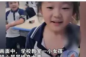 “我舅舅没有老婆你可以嫁给我舅舅”，萌娃为舅舅婚姻找老师说媒图片