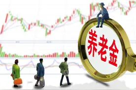 未来部分农民的养老金会被停发吗？究竟是不是真的？图片
