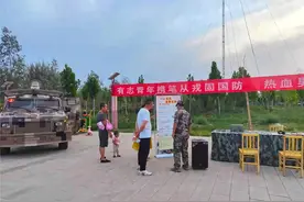 新疆生产建设兵团第三师人武部军地合力多措并举大力开展征兵宣传工作图片