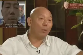 李诚儒的身家让整个京圈刮目相看，怪不得敢这么豪横图片
