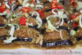 百吃不厌的肉酿茄子，只需1个小窍门，配米饭，好吃到停不下来图片