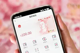 数字人民币来了，越来越多的老年人，如何帮助他们跨越数字鸿沟？图片