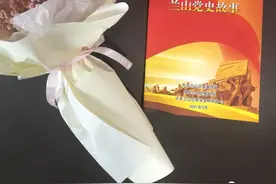 【兰山党史故事】中国共产党领导人民求解放图片