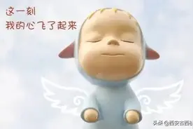 《梦的解析》首讲 | 关于梦，你不知道的居然有这么多？图片