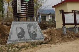 “不识寿星真面目，只缘身在此山中”，龟蒙山徒步穿越游记图片