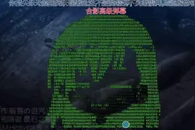 “不想被剧透你关弹幕啊！”，不，我不会为这种人舍弃精彩的弹幕图片