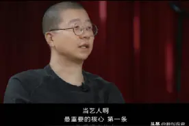 李诞说出了娱乐圈的“潜规则”，却连网友都不愿意相信图片