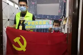 一个月时间旧房变新房，从化14岁女孩梦想成真图片