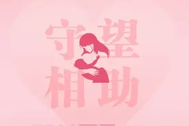 转发给母婴人群！7500万元爱心奶粉免费申领图片