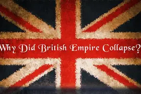 全球化和自由贸易是霸权衰落的原因吗？聊聊1870-1914年的英国图片