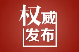 青岛实验学校、高新区实验小学、青岛中学、高新区银海学校2020年招生简章图片