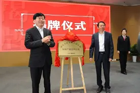 “小米”“宜家”上榜 南京市法院发布2019年度知识产权十大案例图片