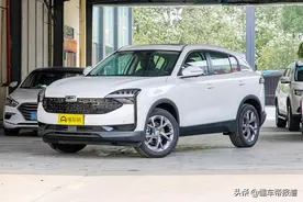 新车｜售10.98万元起，观致7正式上市图片
