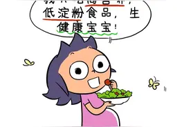 “老大照书养，老二当猪养”我终于明白为啥老二总比老大机灵。图片