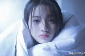 爱上了别太宠，很容易侍宠生娇的四大星座图片