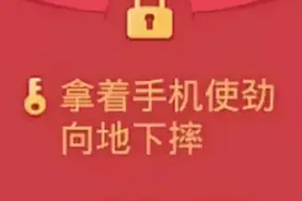 萌娃表情包｜新年快乐（疯狂暗示）图片