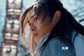 新版《天龙八部》首播，乔峰柔弱太出戏，朱珠版马夫人成最大亮点图片