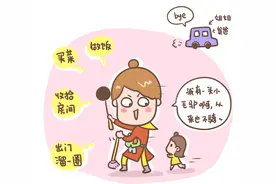 家里存款3万敢生二胎，40岁夫妻“造二娃”，背后真相很暖心图片