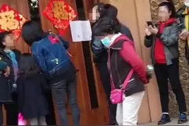暂停大连业务！这个“公社”突然空无一人图片