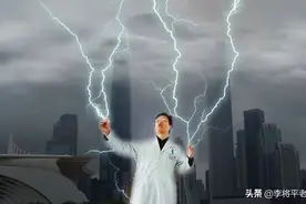 一剑光寒定九州，中科院为何主动招雷劈，可能研发出气象武器吗？图片